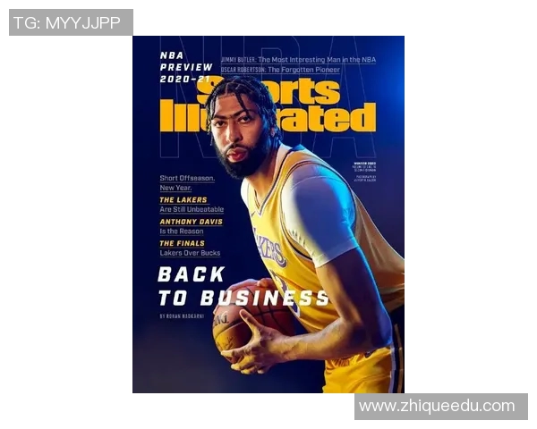 湖人队将签下自由球员安东尼-戴维斯添新助力力争总冠军