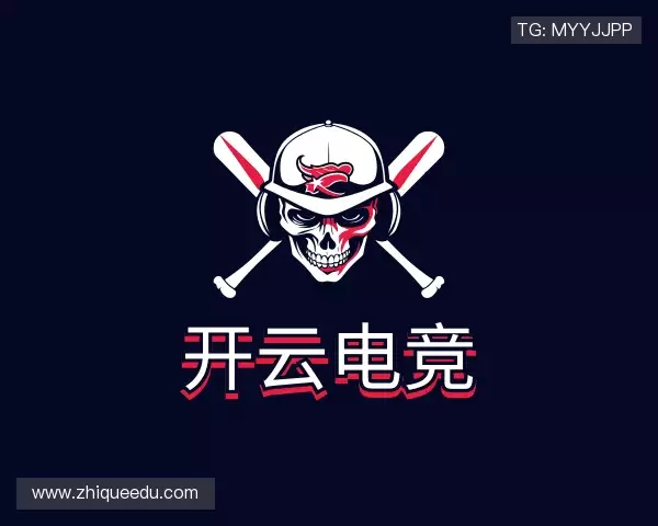 认识开云电竞