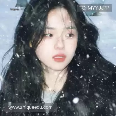 晏惠秀